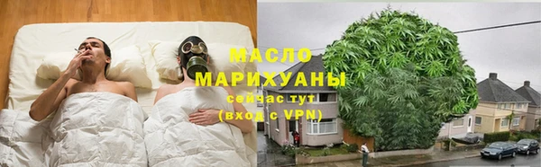 скорость Беломорск