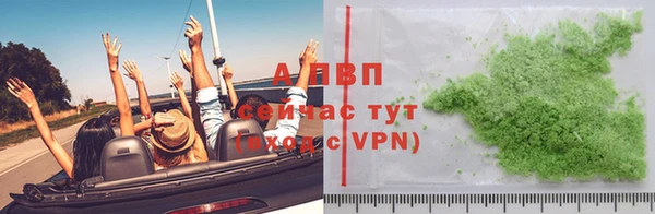 а пвп мука Белокуриха