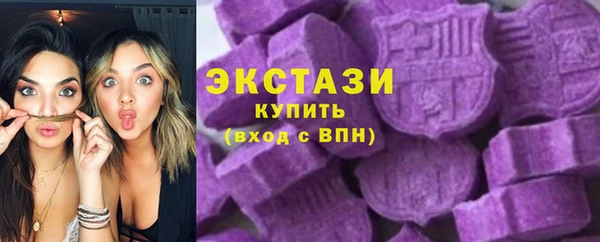а пвп мука Белокуриха