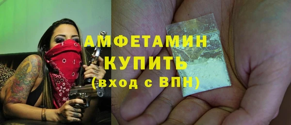 кокаин VHQ Белоозёрский
