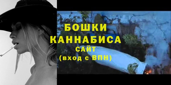 скорость Беломорск