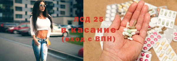 а пвп мука Белокуриха