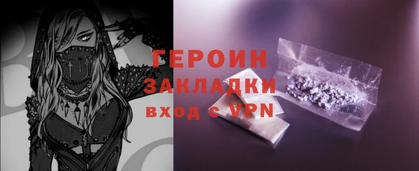 МДПВ Саяногорск