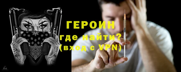 скорость Беломорск