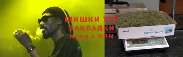а пвп мука Белокуриха