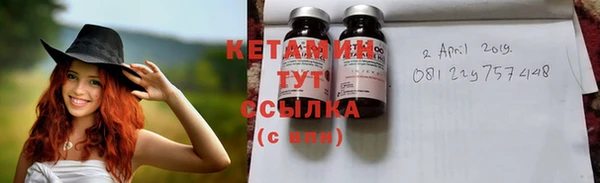 кокаин VHQ Белоозёрский