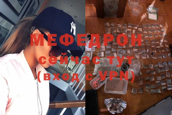 скорость Беломорск