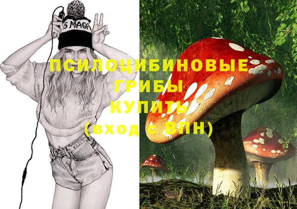 скорость Беломорск