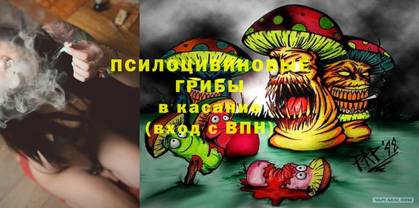 кокаин VHQ Белоозёрский