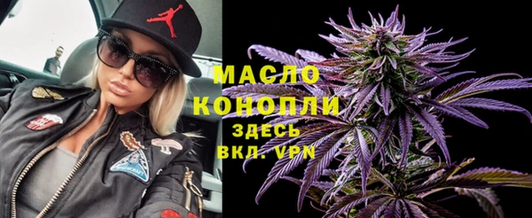 а пвп мука Белокуриха