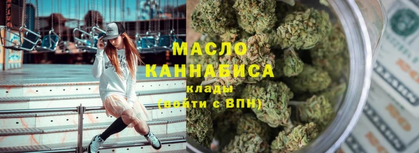 кокаин VHQ Белоозёрский