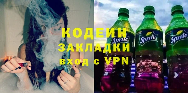 а пвп мука Белокуриха
