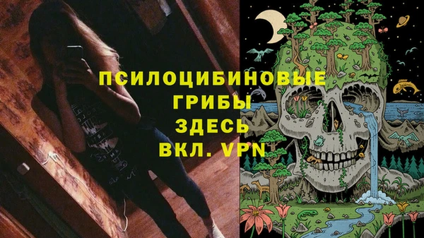 кокаин VHQ Белоозёрский