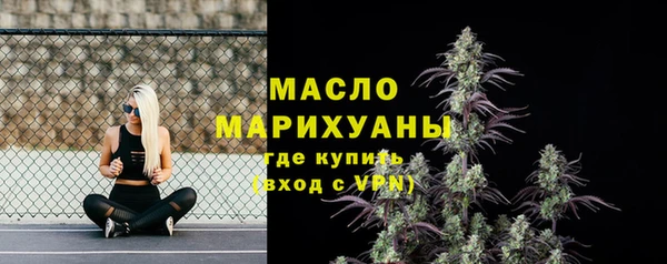 а пвп мука Белокуриха