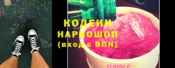 кокаин VHQ Белоозёрский