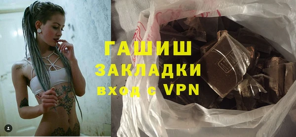 а пвп мука Белокуриха