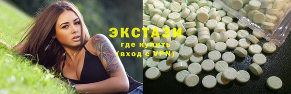 скорость Беломорск